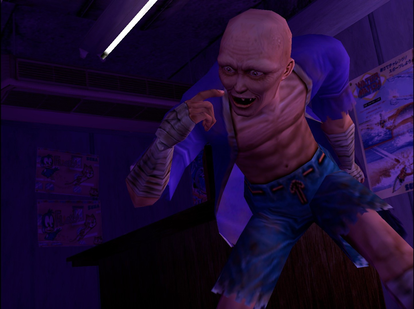 Shenmue I & II Remaster